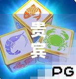 贵宾厅麻将胡了，一场牌桌上的逆袭与人性的微光